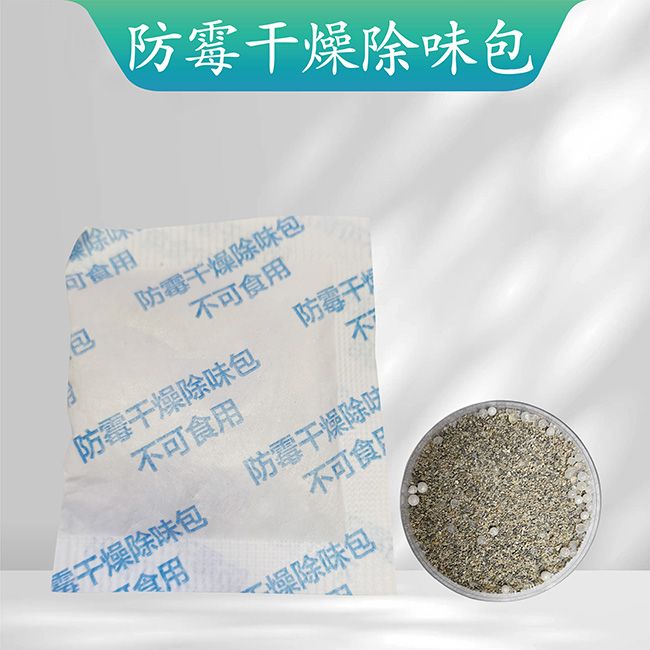 防霉干燥除味包產品圖